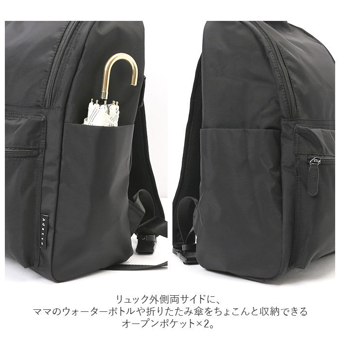 BACKYARD FAMILY「リュック レディース おしゃれ 通販 メンズ リュックサック ディパック バックパック」|リュック|