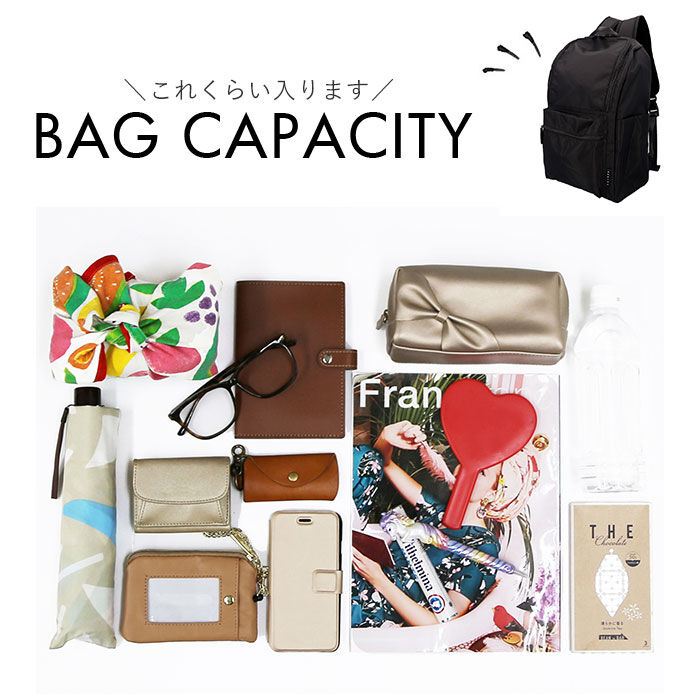 BACKYARD FAMILY「リュック レディース おしゃれ 通販 メンズ リュックサック ディパック バックパック」|リュック|