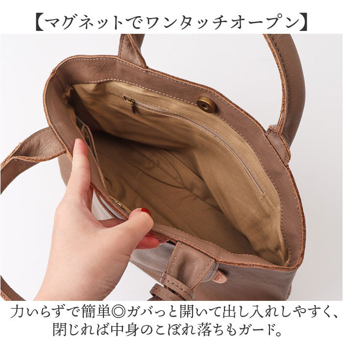 BACKYARD FAMILY「toleur トートバッグ 11910 通販 トーラ バッグ レザートートバッグ トートバック」|トートバッグ|