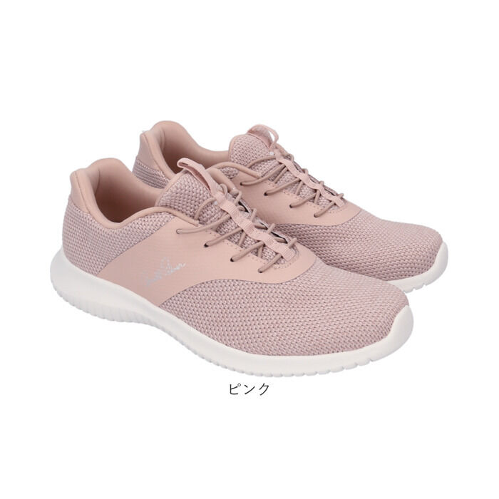BACKYARD FAMILY「Arnold Palmer アーノルド パーマー スニーカー AL1201 通販 ニットスニーカー」|スリッポン|