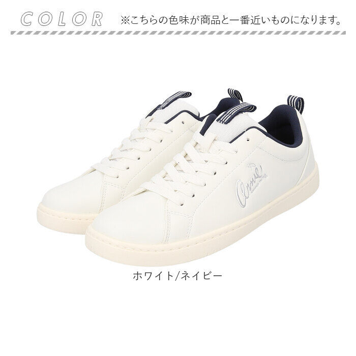 BACKYARD FAMILY「アーニーアーノルドパーマー スニーカー AN0603 通販 コートスニーカー コートシューズ」|スリッポン|