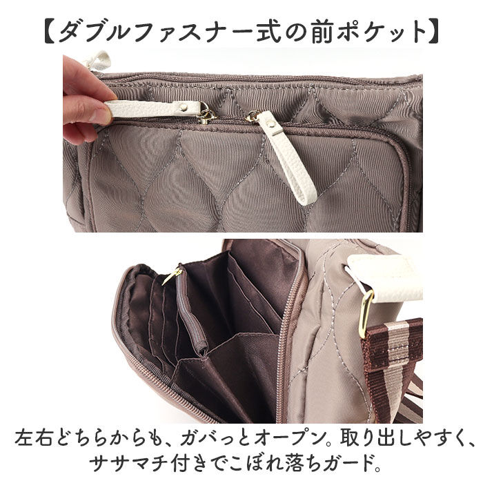 BACKYARD FAMILY「lizdays リズデイズ ショルダーバッグ ナイロン ミニ lz-70516 通販」|ショルダー・メッセンジャー|