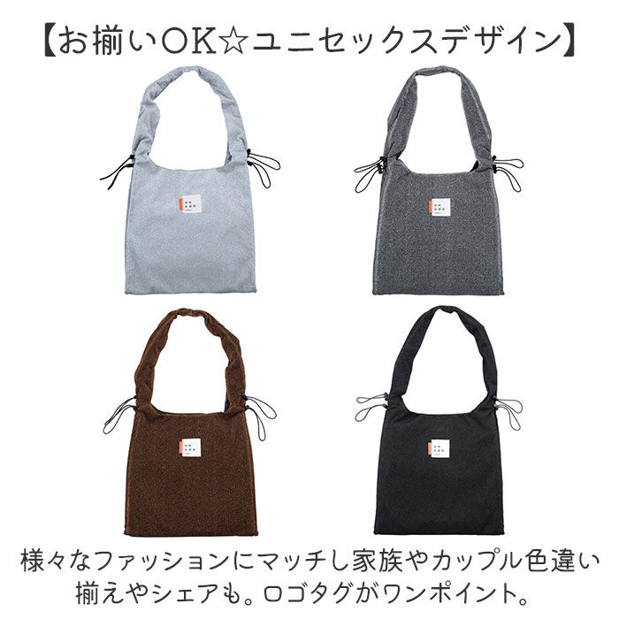 BACKYARD FAMILY「ワールドパーティー バッグ Wpc. NC004 通販 トートバッグ トートバック 斜めがけバッグ」|トートバッグ|