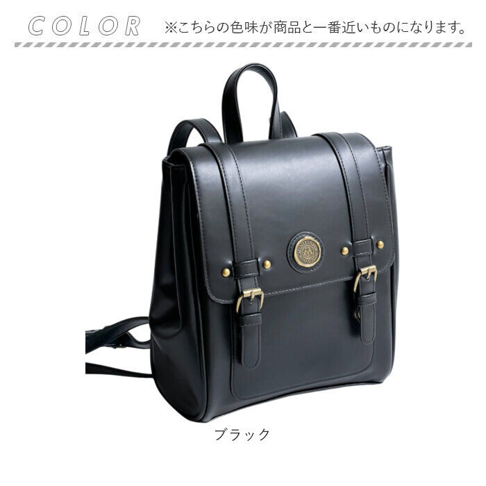 BACKYARD FAMILY「ハリーポッター リュック F241058 通販 サッチェルバッグ サッチェルリュック サッチェル」|リュック|