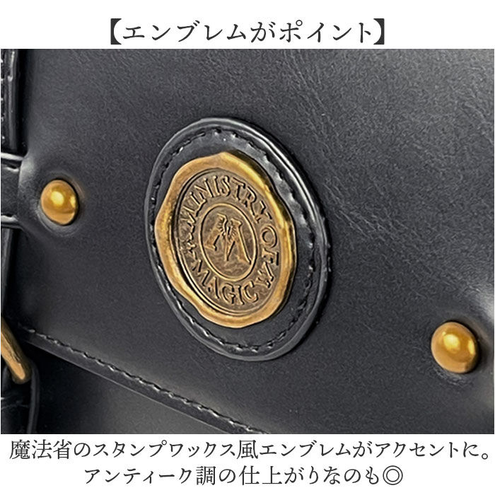 BACKYARD FAMILY「ハリーポッター リュック F241058 通販 サッチェルバッグ サッチェルリュック サッチェル」|リュック|