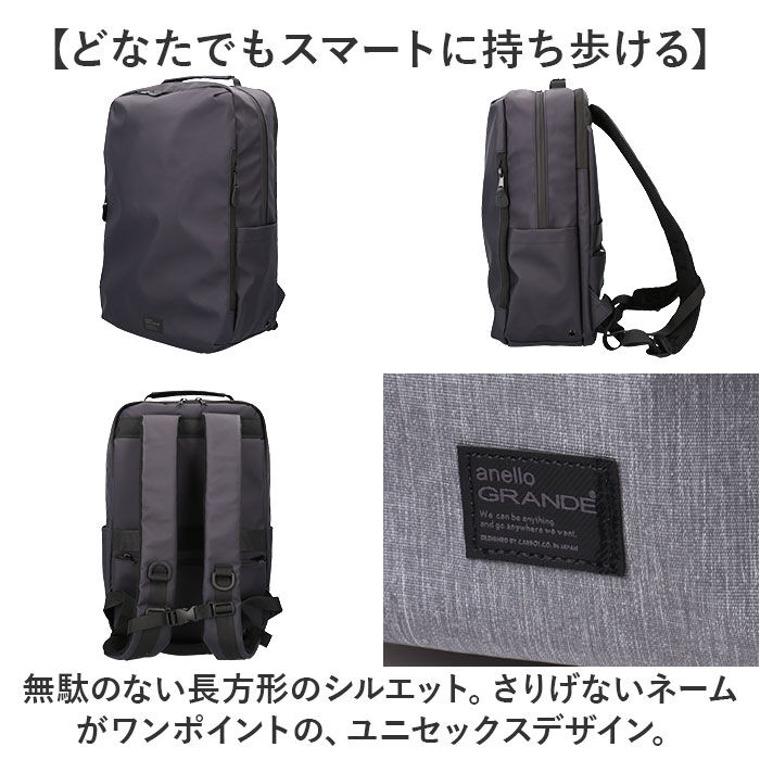 BACKYARD FAMILY「アネロ リュック anello GTB4973 通販 anelloGRANDE アネログランデ」|リュック|