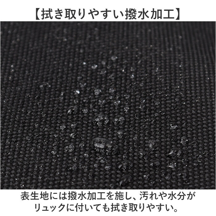 BACKYARD FAMILY「NoiR バックパック メンズ ビジネス 通販 リュック リュックサック ビジネスリュック」|リュック|