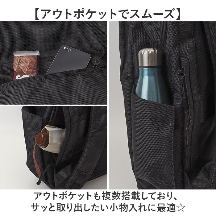 BACKYARD FAMILY「NoiR バックパック メンズ ビジネス 通販 リュック リュックサック ビジネスリュック」|リュック|