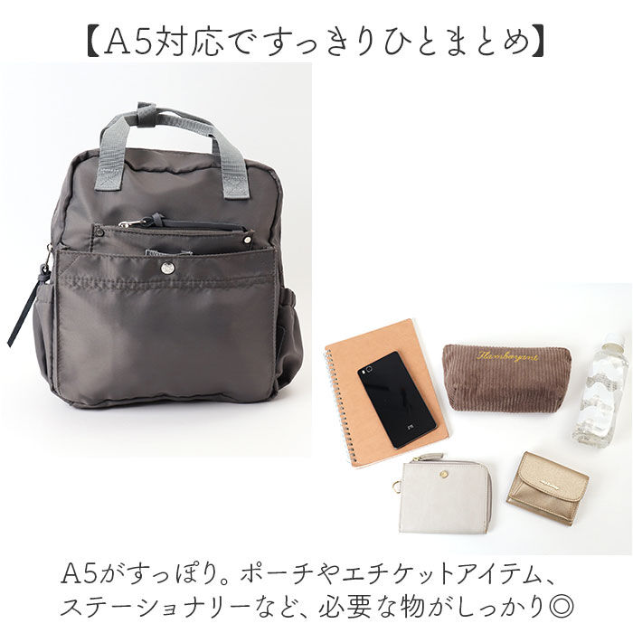 BACKYARD FAMILY「TAKE ME テイクミー デイパック レディース 通販 リュック リュックサック ミニリュック」|リュック|