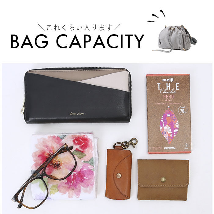 BACKYARD FAMILY「ドローストリングショルダーバッグ 通販 ショルダーバッグ ドロスト ショルダー バッグ」|ショルダー・メッセンジャー|