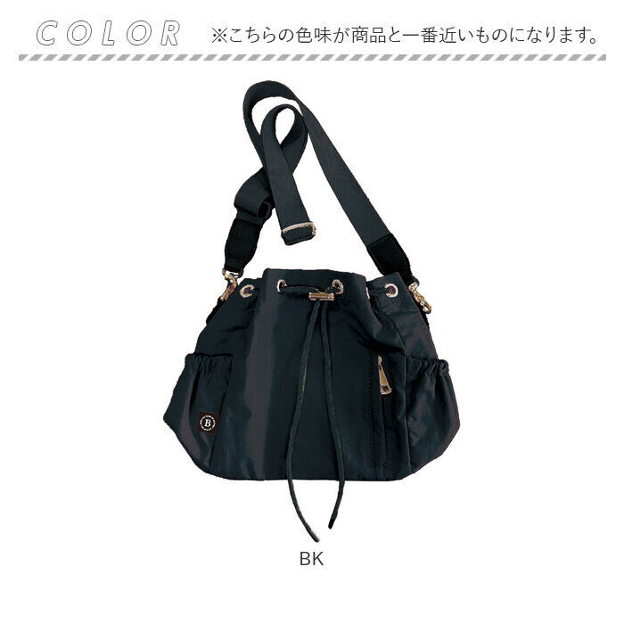 BACKYARD FAMILY「ドローストリングショルダーバッグ 通販 ショルダーバッグ ドロスト ショルダー バッグ」|ショルダー・メッセンジャー|