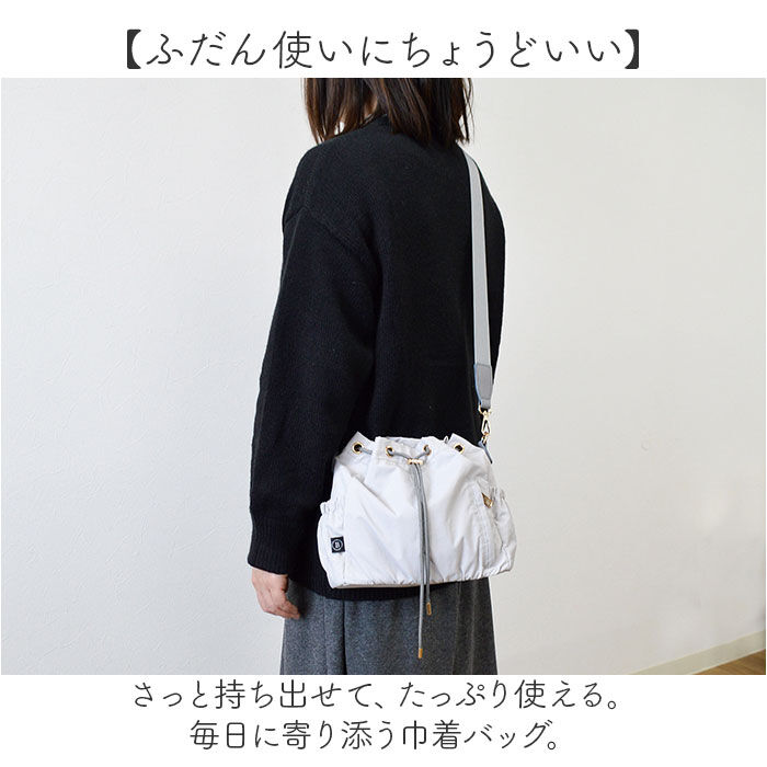 BACKYARD FAMILY「ドローストリングショルダーバッグ 通販 ショルダーバッグ ドロスト ショルダー バッグ」|ショルダー・メッセンジャー|