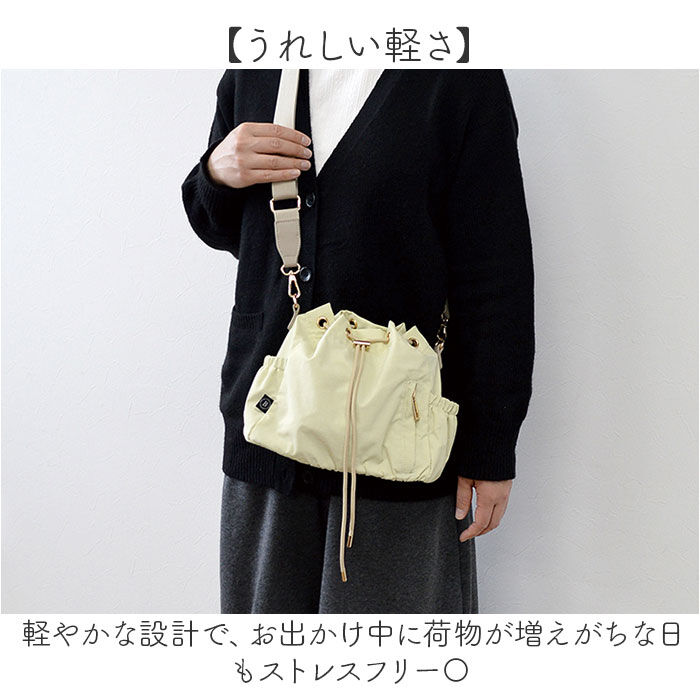 BACKYARD FAMILY「ドローストリングショルダーバッグ 通販 ショルダーバッグ ドロスト ショルダー バッグ」|ショルダー・メッセンジャー|