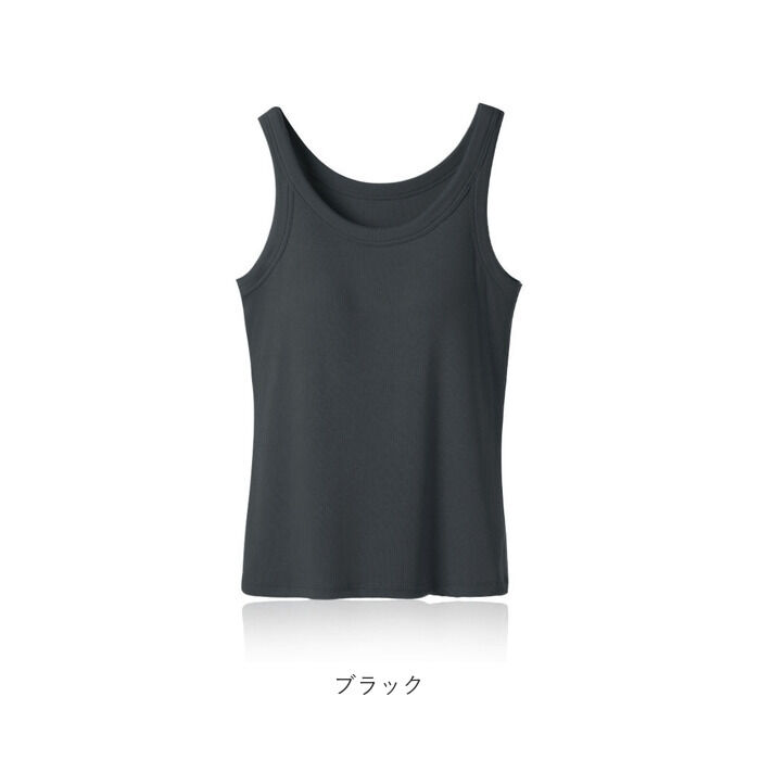 BACKYARD FAMILY「ブラトップ タンクトップ 通販 インナー 肌着 下着 カップ付 ナイトウエア パジャマ ブラタンク」|その他|