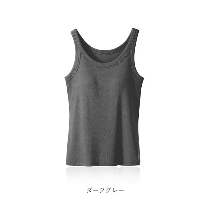 BACKYARD FAMILY「ブラトップ タンクトップ 通販 インナー 肌着 下着 カップ付 ナイトウエア パジャマ ブラタンク」|その他|