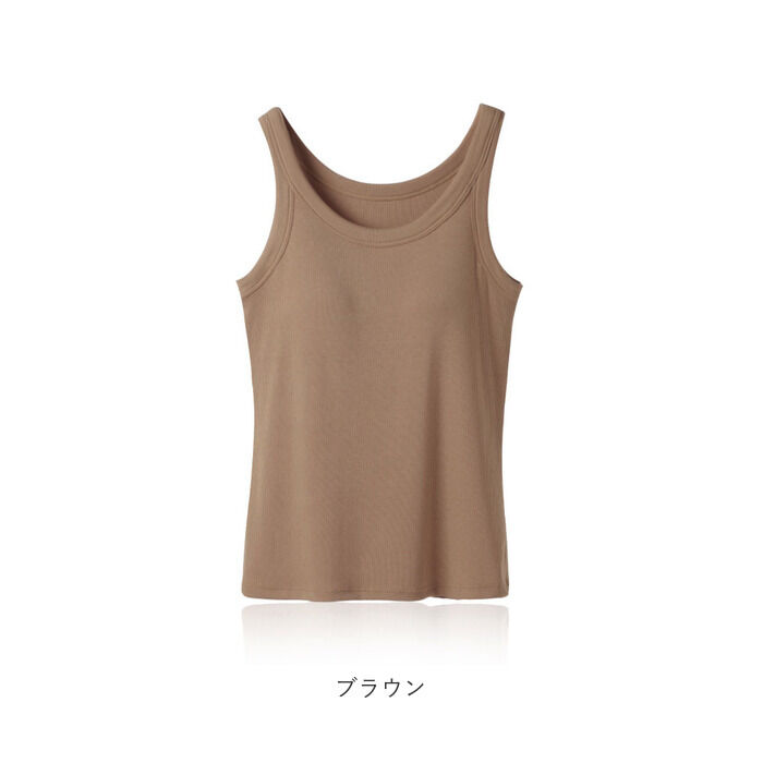BACKYARD FAMILY「ブラトップ タンクトップ 通販 インナー 肌着 下着 カップ付 ナイトウエア パジャマ ブラタンク」|その他|