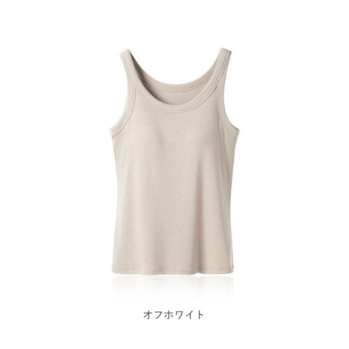 BACKYARD FAMILY「ブラトップ タンクトップ 通販 インナー 肌着 下着 カップ付 ナイトウエア パジャマ ブラタンク」|その他|