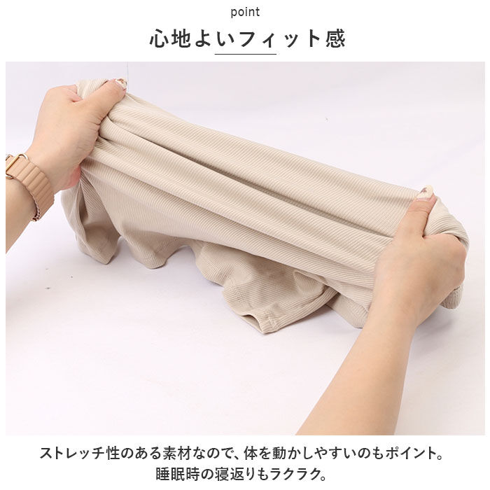 BACKYARD FAMILY「ブラトップ タンクトップ 通販 インナー 肌着 下着 カップ付 ナイトウエア パジャマ ブラタンク」|その他|