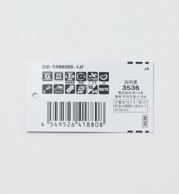 UNITED ARROWS green label relaxing「＜CASIO＞ DW-5900UBB-1JF 腕時計」|腕時計|