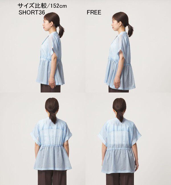 UNITED ARROWS green label relaxing「【結論シリーズ】ギャザーハイウエストブラウス［size SHORTあり］」|シャツ・ブラウス|