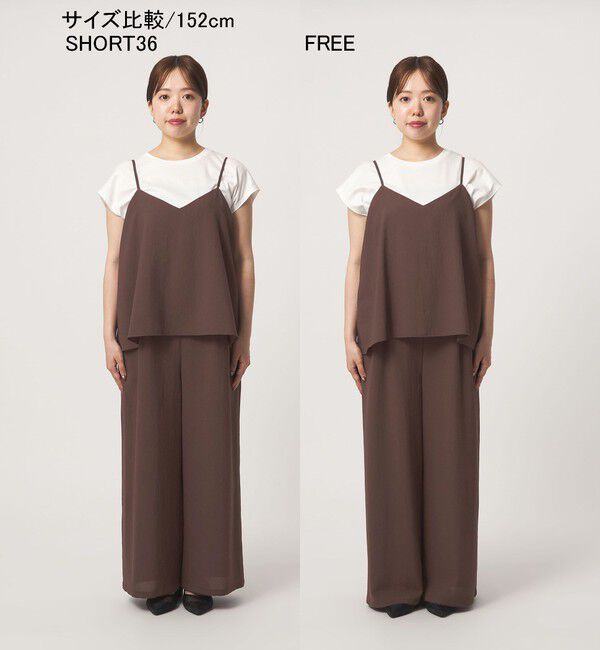 UNITED ARROWS green label relaxing「［size SHORT/TALLあり］ドライクロス オールインワン」|オールインワン|
