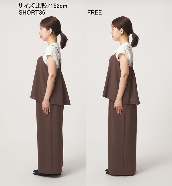 UNITED ARROWS green label relaxing「［size SHORT/TALLあり］ドライクロス オールインワン」|オールインワン|