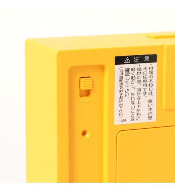 BEAMS「SEIKO / SPORTS TIMER CLOCK MEDIUM」|クロック・置時計|