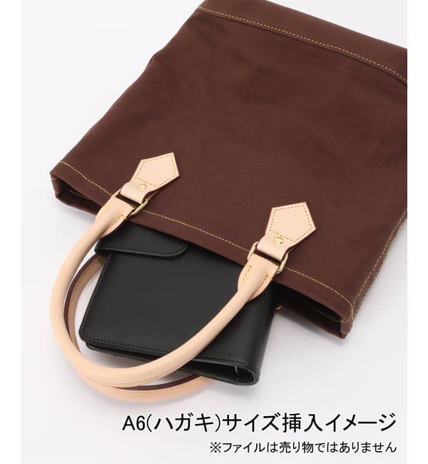 FRAMeWORK「NEWBOOK/ニューブック CRRRY ALL small long」|トートバッグ|