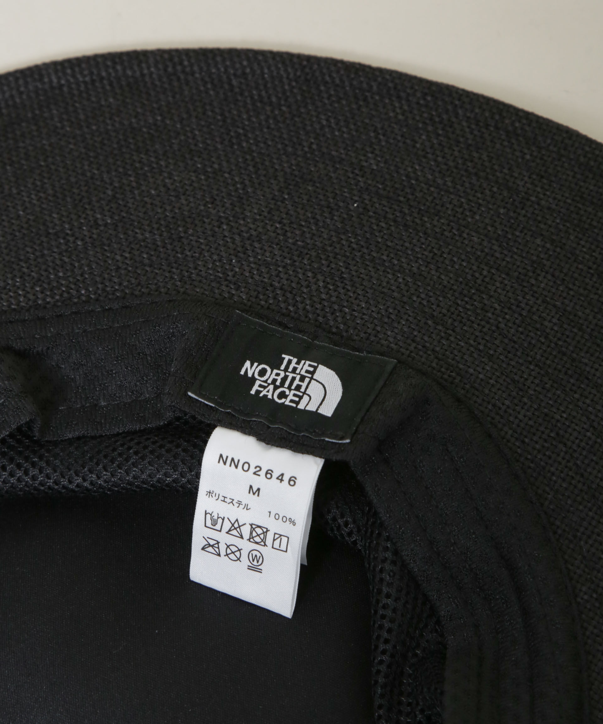 nano･universe「THE NORTH FACE/ハイクホライズンハット」|キャップ・キャスケット|