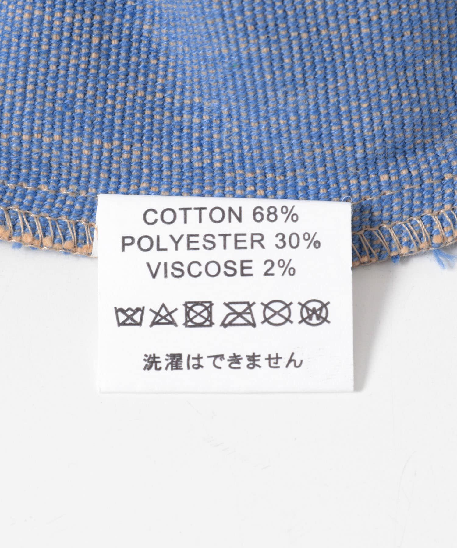 Sonny Label 「DULTON　ハンモックトートバッグ」|トートバッグ|