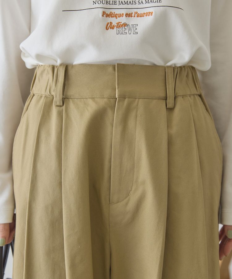 AMERICAN HOLIC「ワイドチノパンツ」|その他|
