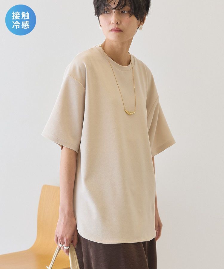AMERICAN HOLIC「【接触冷感】ジョーゼットプルオーバー【WEB限定カラー有り】」|Tシャツ・カットソー|Light beige