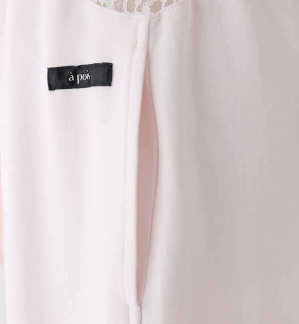  「【セットアップで着られる/パーカー別売り】サイドレースキラキラカットパンツ」|その他|
