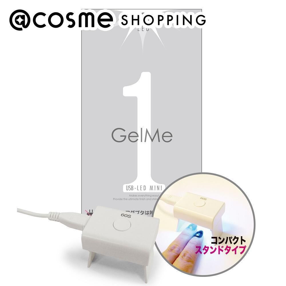  「ジェルミーワン ＵＳＢ　ＬＥＤライトＭＩＮＩ (38g)」|その他|その他