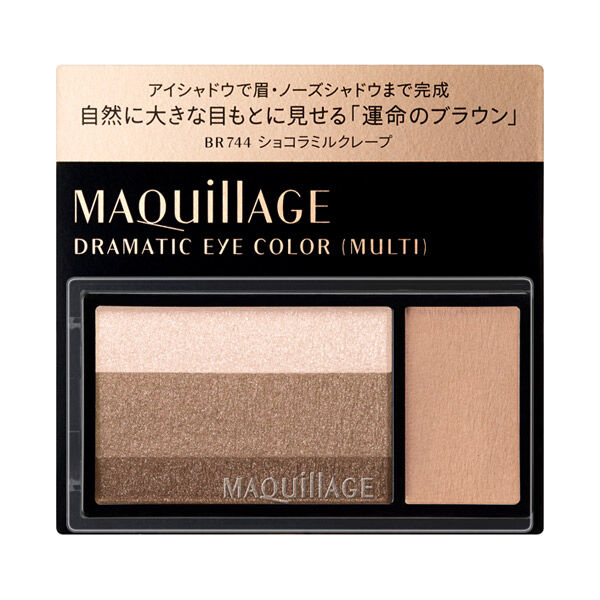 マキアージュ「マキアージュ ドラマティックアイカラー（マルチ） BR744 ショコラミルクレープ 無香料 (2.5g)」|アイブロウ|