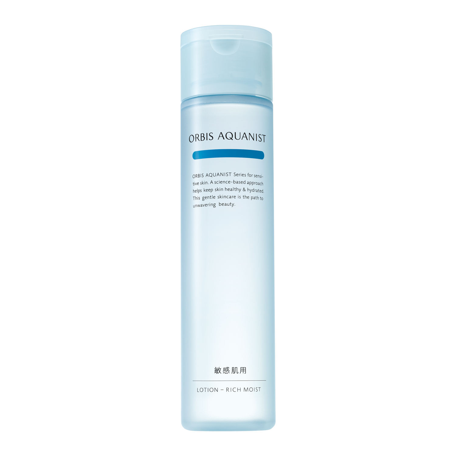 ORBIS「ORBIS オルビス アクアニスト ローション ボトル入り 180mL」|化粧水|RM(しっとり高保湿）