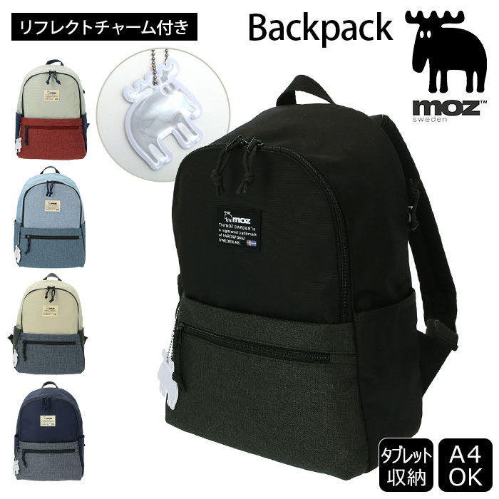 moz「moz リュック モズ レディース 通販 バックパック ブランド おしゃれ 通学 ポリ 無地」|リュック|