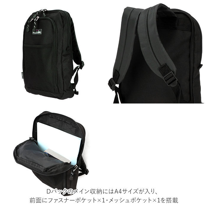 BACKYARD FAMILY「3way バッグ リュック 通販 キャリーバッグ ソフト キャリー カートバッグ メンズ」|リュック|