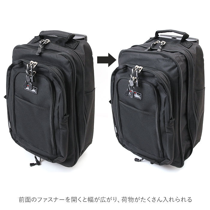 BACKYARD FAMILY「3way バッグ リュック 通販 キャリーバッグ ソフト キャリー カートバッグ メンズ」|リュック|