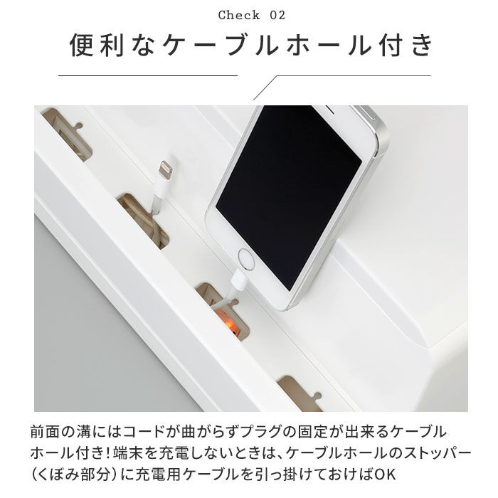 BACKYARD FAMILY「タブレット スタンド 卓上 通販 テーブルタップステーション L テーブルタップボックス」|その他|
