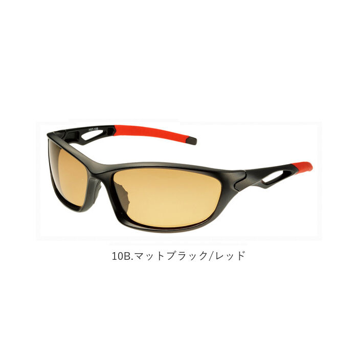 BACKYARD FAMILY「サングラス 偏光 調光 通販 調光偏光サングラス 調光ハイパーサテライト スポーツ偏光グラス」|サングラス|