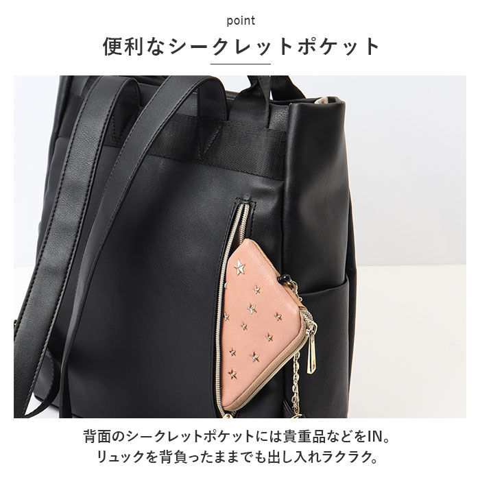 BACKYARD FAMILY「リュック レディース 通販 リュックサック トートバッグ トートバック バッグ バック」|リュック|