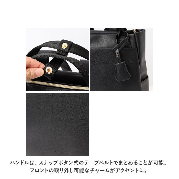 BACKYARD FAMILY「リュック レディース 通販 リュックサック トートバッグ トートバック バッグ バック」|リュック|