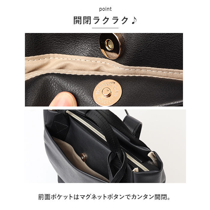 BACKYARD FAMILY「リュック レディース 通販 リュックサック トートバッグ トートバック バッグ バック」|リュック|