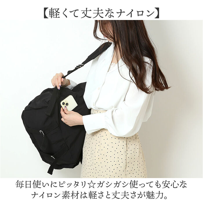 BACKYARD FAMILY「ズッケロ リュック zucchero 49808Y 通販 リュックサック バックパック レディース」|リュック|