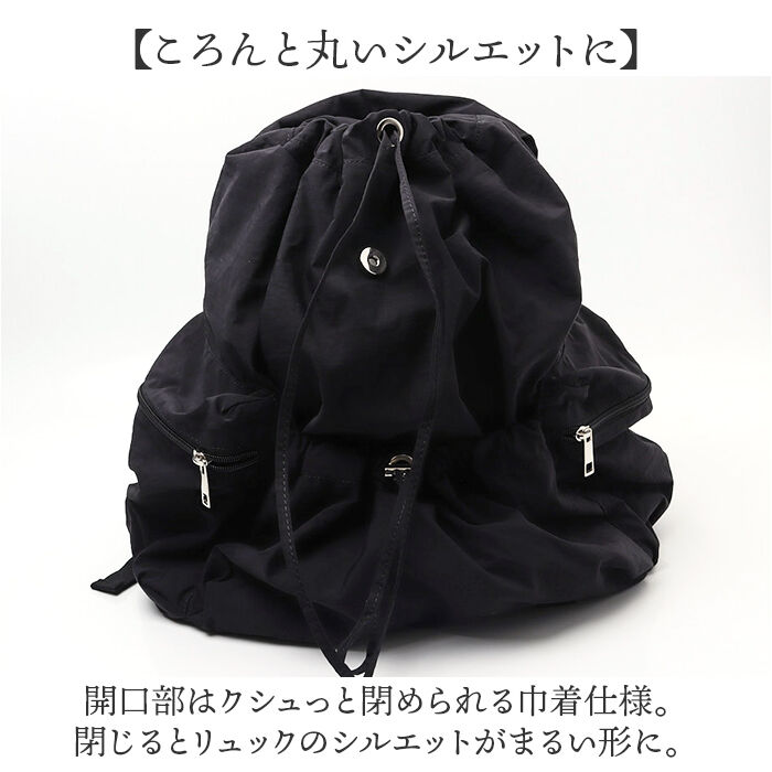 BACKYARD FAMILY「ズッケロ リュック zucchero 49808Y 通販 リュックサック バックパック レディース」|リュック|