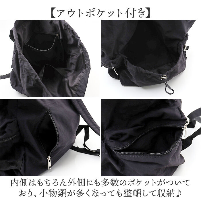 BACKYARD FAMILY「ズッケロ リュック zucchero 49808Y 通販 リュックサック バックパック レディース」|リュック|