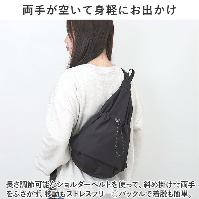 Legato Largo「レガートラルゴ ショルダーバッグ legato largo LI-E1626 通販」|その他|
