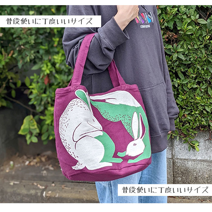BACKYARD FAMILY「morita miw トート 通販 トートバッグ レディース 大きめ ブランド MiW モリタミウ」|トートバッグ|