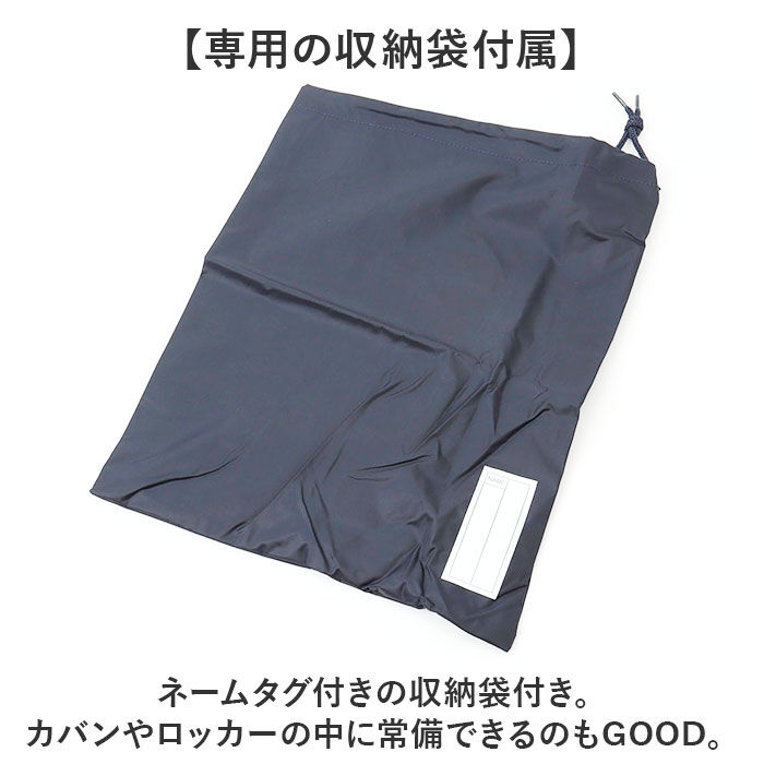 BACKYARD FAMILY「レインスーツ 通販 レインウェア 雨具 レイオンコート カッパ かっぱ 通勤 通学 レディース」|レインコート|